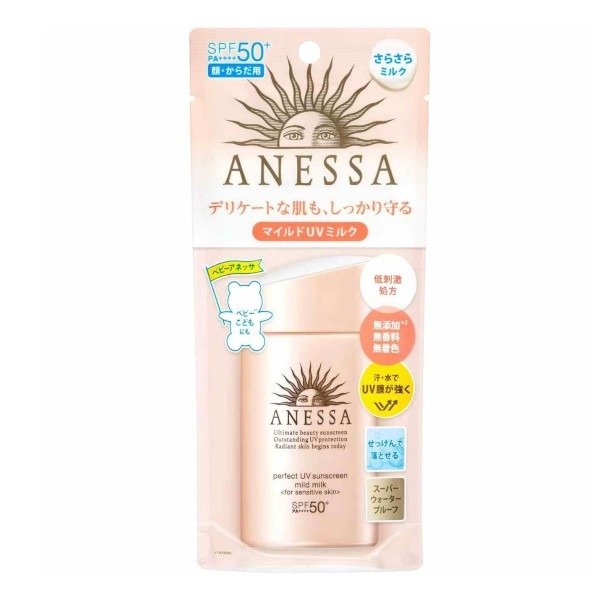 Anessa 防晒霜SPF50+PA++++ 60ml