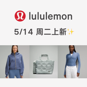 👜Quilted手拿包新色$99
