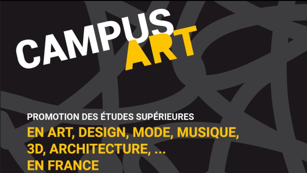 法国CampusArt申请攻略 - 艺术生学校申请必用平台