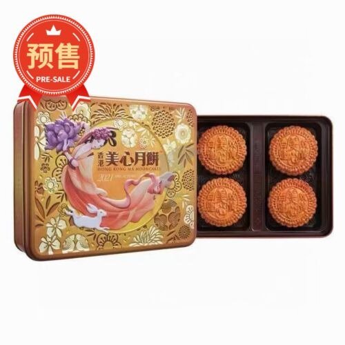 【美心预售9月发货】香港美心 双黄白莲蓉月饼 740g（185g*4）