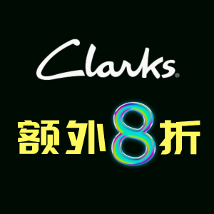 📈折扣升级：Clarks 折扣区 | 厚底乐福鞋$103(之前$116) 3色选
