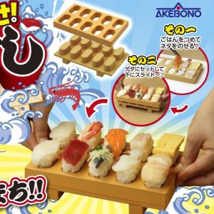 日亚史低价：寿司制作模具 制作10个寿司不费力 秒变专业餐具