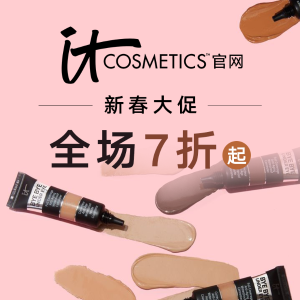 “炫”肤干货！IT Cosmetics 推荐！毛孔、斑点、细纹统统不见