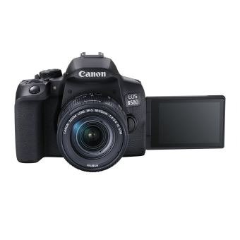  EOS 850D相机 + 镜头 18-55 mm 