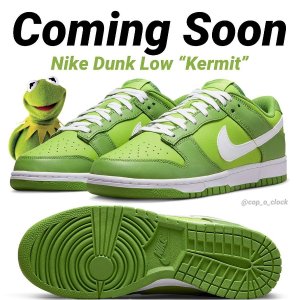 预告：Nike x Kermit 联名 Dunk Low｜潮流界的宠儿“科米蛙”来了
