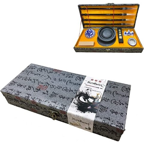 文房四宝10件套