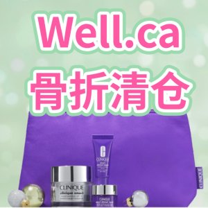 美妆清仓: 倩碧封面套装$44(值$146)| 菌菇水3件套$16(值$60)