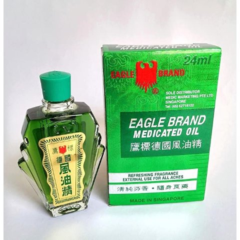 EAGLE BRAND MEDICATED OIL 24ML (O.8 OZ) 风油精19.97 超值好货| 北美 