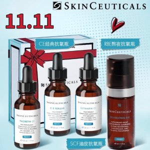 倒数一天：Skinceuticals 9折收CF油皮抗氧+防晒4件套  新款色修乳液 速效磨皮