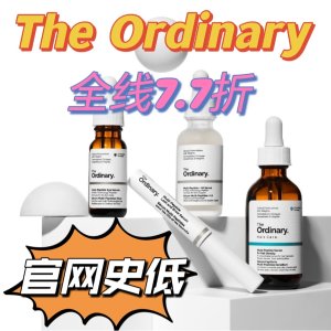 黑五提前享：The Ordinary 成分党必备护肤 烟酰胺精华$7