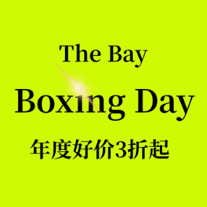 Boxing Day：Bay年度好价 | CK面包服$137(org$229) | 6折入UGG