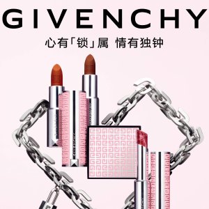 预告：Givenchy 纪梵希七夕锁爱限定！LOVE LOCK 心有锁属！