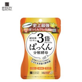 SVELTY 黄金版3倍糖质分解酵素 56粒装 | 买吧 The Best Shop