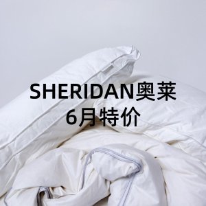 Sheridan奥莱6月特价 羊毛盖毯$220、床品套装$85、毛巾$9
