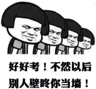 蝴蝶效应,墨菲定律,马太定律.90条效应经典效应找齐乡下人家优秀教案图片