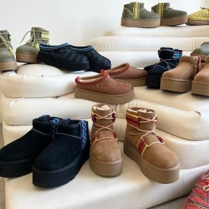 UGG官网折扣区上新| 超模同款编织厚底雪地靴$147(org$210) 5.2折起宋妍 