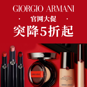 Armani 热促 罕见红气垫+粉底参加| 黑气垫$51包邮(原$85)| 红管$27起(原$54)