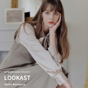 上新：LOOKAST 新晋韩国品牌 法式复古少女 打造温柔衣橱
