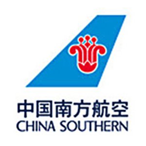 往返国内低至$415庆双旦：中国南方航空2018年机票促销