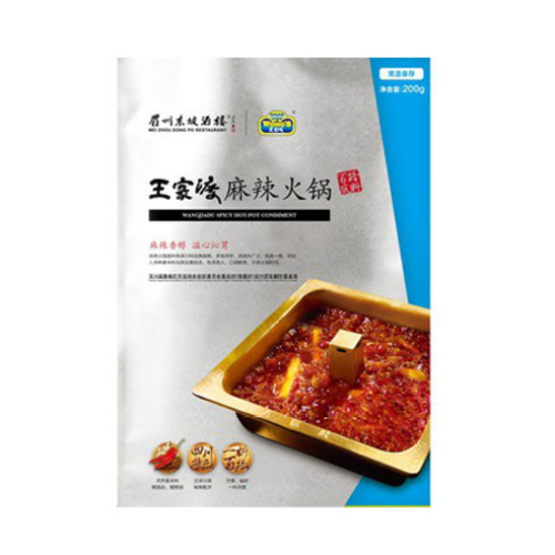 百底料麻辣火锅料 200g 中国驰名品牌