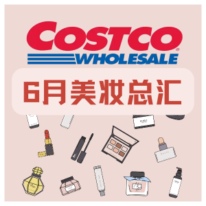 6月25日已更新 娇兰复原蜜30ml=$99.99(丝芙兰$142)=7折！