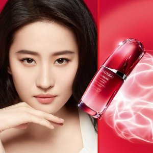 霸哥价！Shiseido 资生堂罕见折上折 抢红腰子、悦薇系列