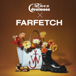 超后一天：Farfetch 澳洲专享 三宅一生、AMI、Supreme、GM墨镜