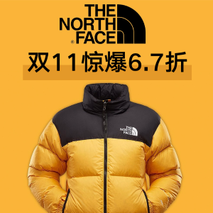 即将截止：The North Face 北面爆款羽绒服大促 反季囤更划算