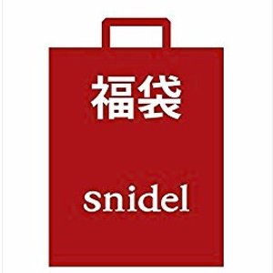 超后一天：snidel 甜美日系风美装 限时促销 入新年福袋