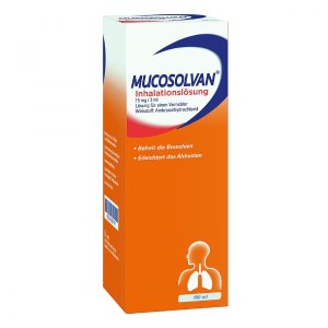 Mucosolvan 沐舒坦 止咳吸入溶液 家中常备