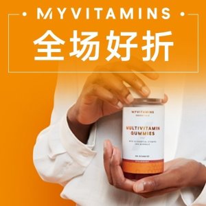 Myvitamins 保健品好价 玻尿酸精华片€9(Org€19.99)