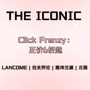 Click Frenzy：THE ICONIC 全品类降价 EL红石榴面霜$68(官网$98)