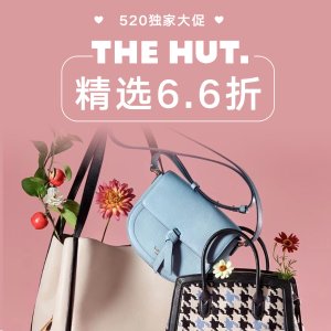The Hut 520独家大促 收轻奢包、潮牌鞋服、墨镜连衣裙
