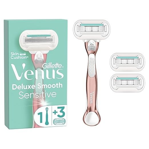 Gillette Venus 女神超顺滑剃毛刀