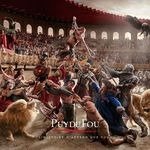 Puy du Fou狂人国主题公园