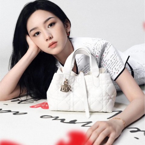 DIOR バレンタイン限定❤️ 七夕Chinese リボン 1ロール50m DIOR バレンタイン限定 七夕Chinese リボン 1ロール50m - メルカリ