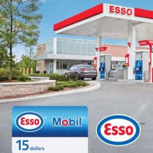 Esso 连锁加油站 油卡 灵活应对这飞涨的油价