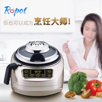 【解放双手】Ropot 全自动智能炒菜机 自动烹饪机 4.2L 