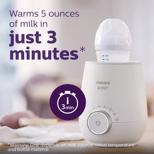 史低价：Philips 飞利浦新安怡 SCF358/00 温奶器 母乳喂养好帮手