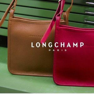 Longchamp 珑骧包全线热促 收法国国民饺子包 实用又百搭