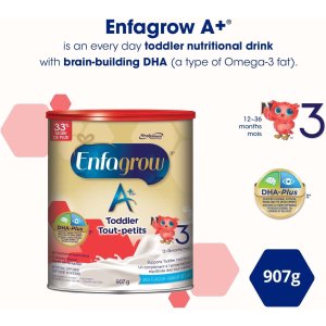 Enfagrow A+ 3段宝宝奶粉907g 26种营养素升级 医师推荐