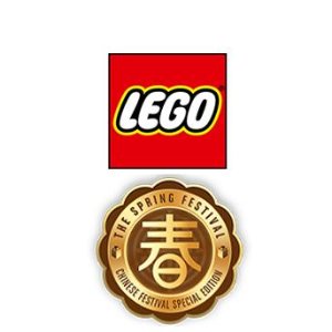 LEGO官网 全新上市  插花盆景、法拉利、中国新年风等你选