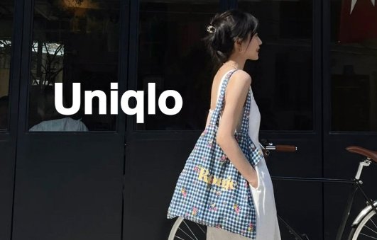 Uniqlo 绝美日常小裙子 低至5折Uniqlo 绝美日常小裙子 低至5折
