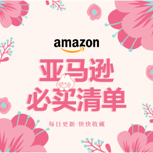 Amazon 好物推荐 4.26更新 🍃李施德林口气清新片72片 $5.84