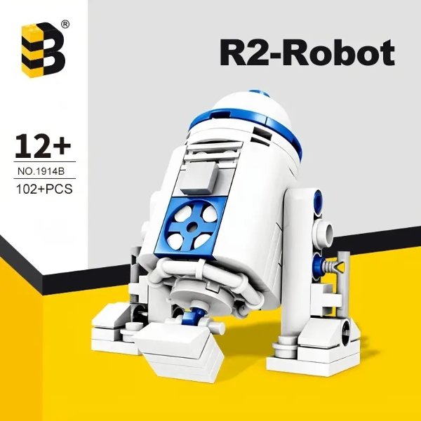 R2 Robot 机器人 拼搭玩具