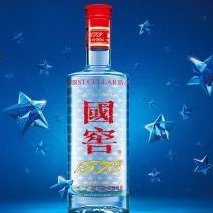 【中国酒】白酒　　五粮液3本　國窖1本 320-guojiaojiu-3.jpg