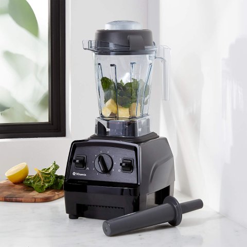 Vitamix E310 专业破壁料理机3色选1400瓦大功率更细腻好价回归