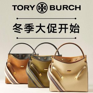 法国打折季2022：Tory Burch官网冬促 超多包包、美鞋等你来收