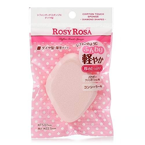 Rosy Rosa 雪纺触感化妆海绵 菱形