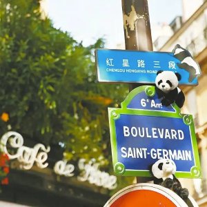 巴黎的“红星路三段”你打卡了吗？双厨狂喜 绝佳拍照地